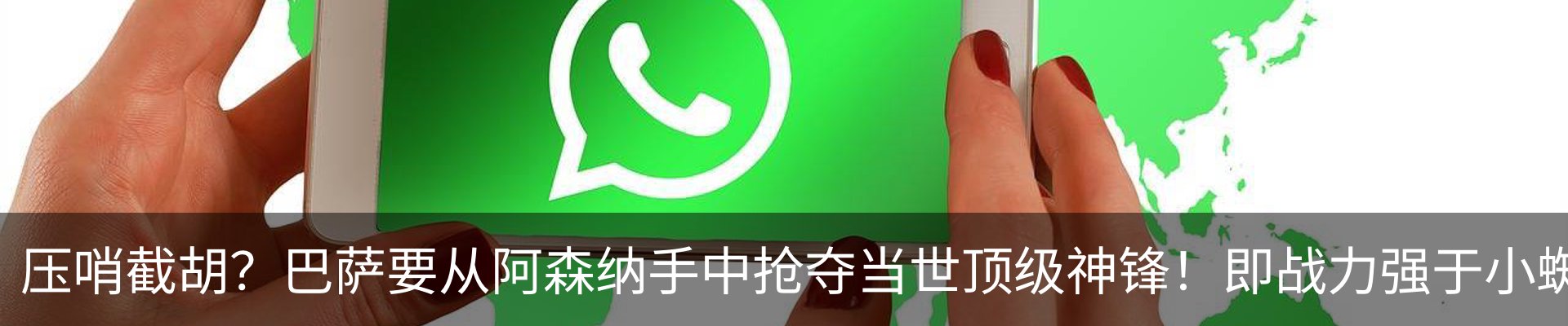 最新动态